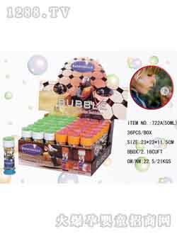 ���x�������722A