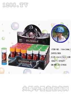 ���x�������730A