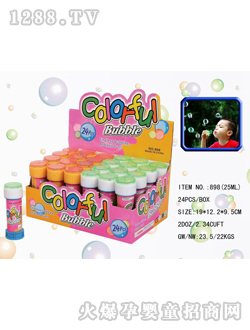 ���x�������898