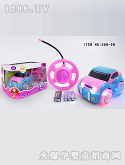 ���쿨ͨ�b��܇566-9B