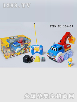 ������߹���܇(ch��)566-33