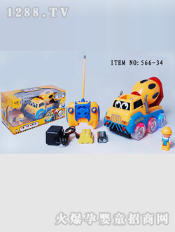 ������߹���܇(ch��)566-34