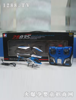 �����{ɫ�b��ֱ���C