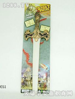 ������߷��愦