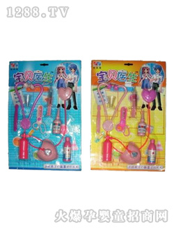 �z��¡���11003