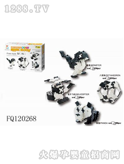 ����eľ���FQ120268