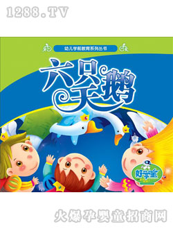 �ÌW��˯ǰ������ֻ���Z