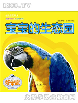 �ÌW�����������B(t��i)�@