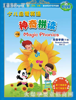 �ÌW��Ԫ���փ�