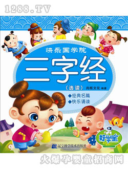 �ÌW(xu��)�����ֽ�(j��ng)