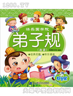 �ÌW(xu��)������Ҏ(gu��)