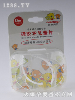 �H�Hؐؐ���z�o(h��)��|Ƭ