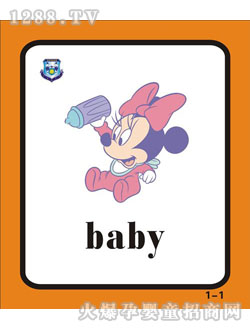 �ÌW����ʿ�ῨƬ