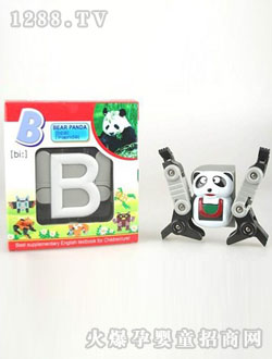 ɽķSM119724����Ӣ�Z