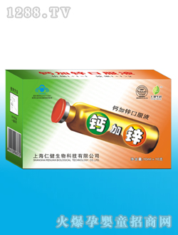 �ʽ��}���\�ڷ�Һ