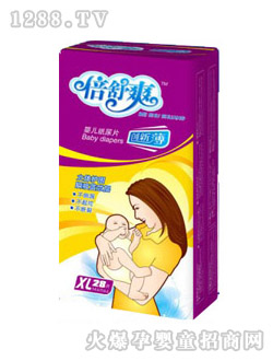 ����ˬ����ˬ�냺��ƬB207