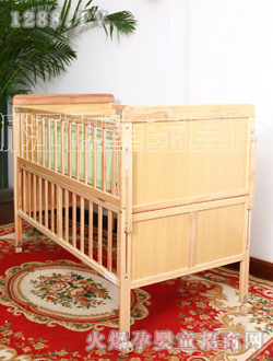 ��ͯ�냺��50059162