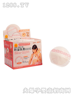 �SɫС��������|36Ƭ