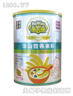 �W�������b�׷ۻ�ɽ