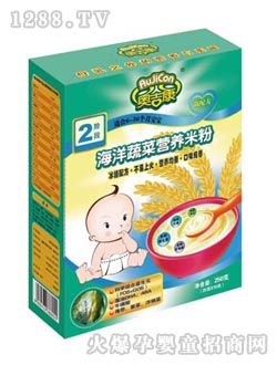 �W���������߲��׷�2��