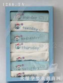 ؐܰ��ˮ���Y��