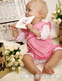 QIBI�ۼt��ͯ����