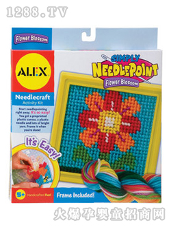 �����˽z�q���C������