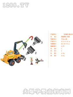 ˼�ϲ��b���Ʒ�������܇