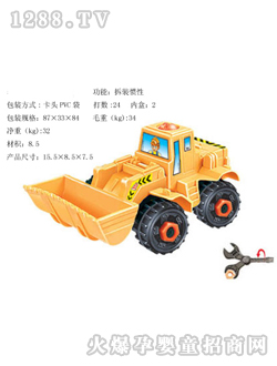 ˼�Ϲ��̲��b�����C