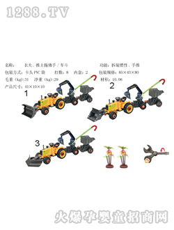 �r(n��ng)�����������Ϸ��ֶ�܇