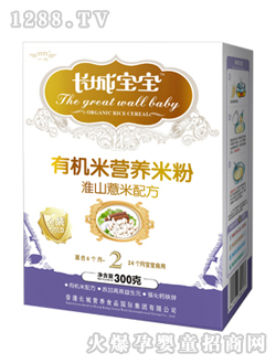 �ЙC�׷ۻ�ɽ޲���䷽