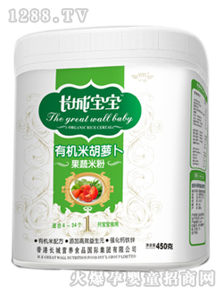 �ЙC�׺��}�������׷�