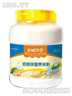 ���bϵ���}�F�\�I(y��ng)�B(y��ng)�׷�