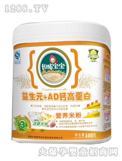 ����Ԫ+AD�}�ߵ��נI(y��ng)�B(y��ng)�׷�