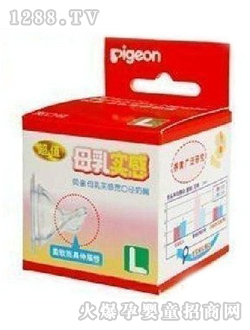 ؐ�Hĸ�錍�Ќ��ڏ����z����B784