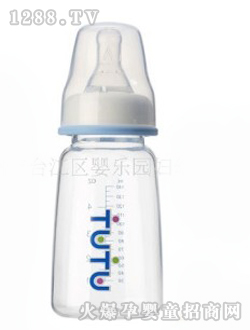 ����С������ƿ