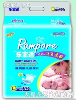 �����m�냺����ƬL̖(h��o)