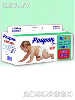 Poupon���Q(m��o)�냺����ѝ40