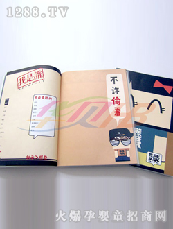 �Aؐ��������ͬ�W(xu��)�