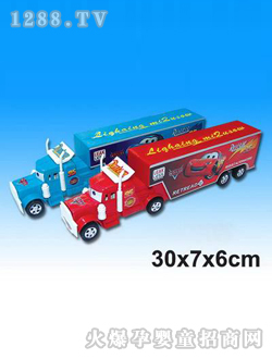 ������܇����(d��ng)�T܇