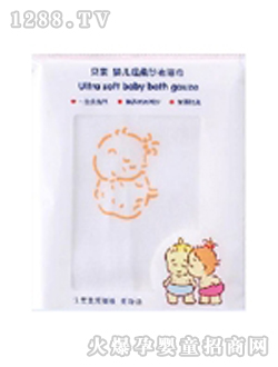 ؐ�H���ἆ��ԡ���{ɫ