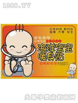 �H���º��󌚌�ů���N