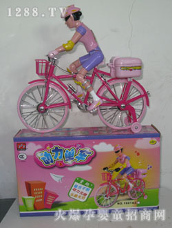 �E¡�������܇(ch��)1001A2