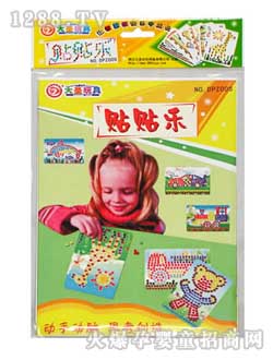 ��ʥ����N�N��(l��)