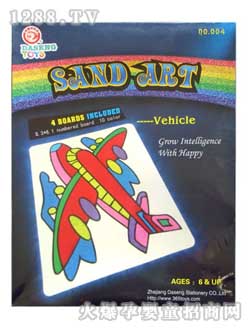 ��ʥ���С�w�C(j��)�L��(hu��)