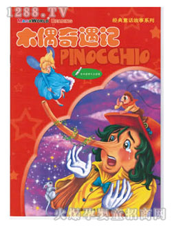 ���ǌ�ľż����ӛ