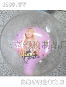 �Ę�(l��)���ɳ����SL-E010