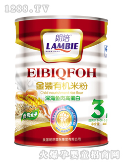 ������~��ߵ����׷�