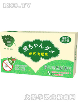 �냺늟�����Ƭ�����㣩