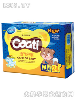 小浣熊紙尿褲透氣舒眠M(jìn)24
